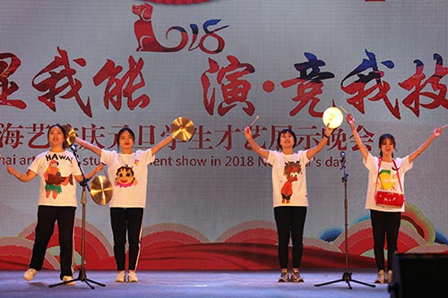 93三句半:夸夸咱的好FH平台4.jpg 93三句半:夸夸咱的好FH平台4.jpg